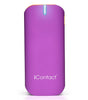 IC-PB646 - 5200mAh Portable USB Battery Charger with Built-in LED Flashlight